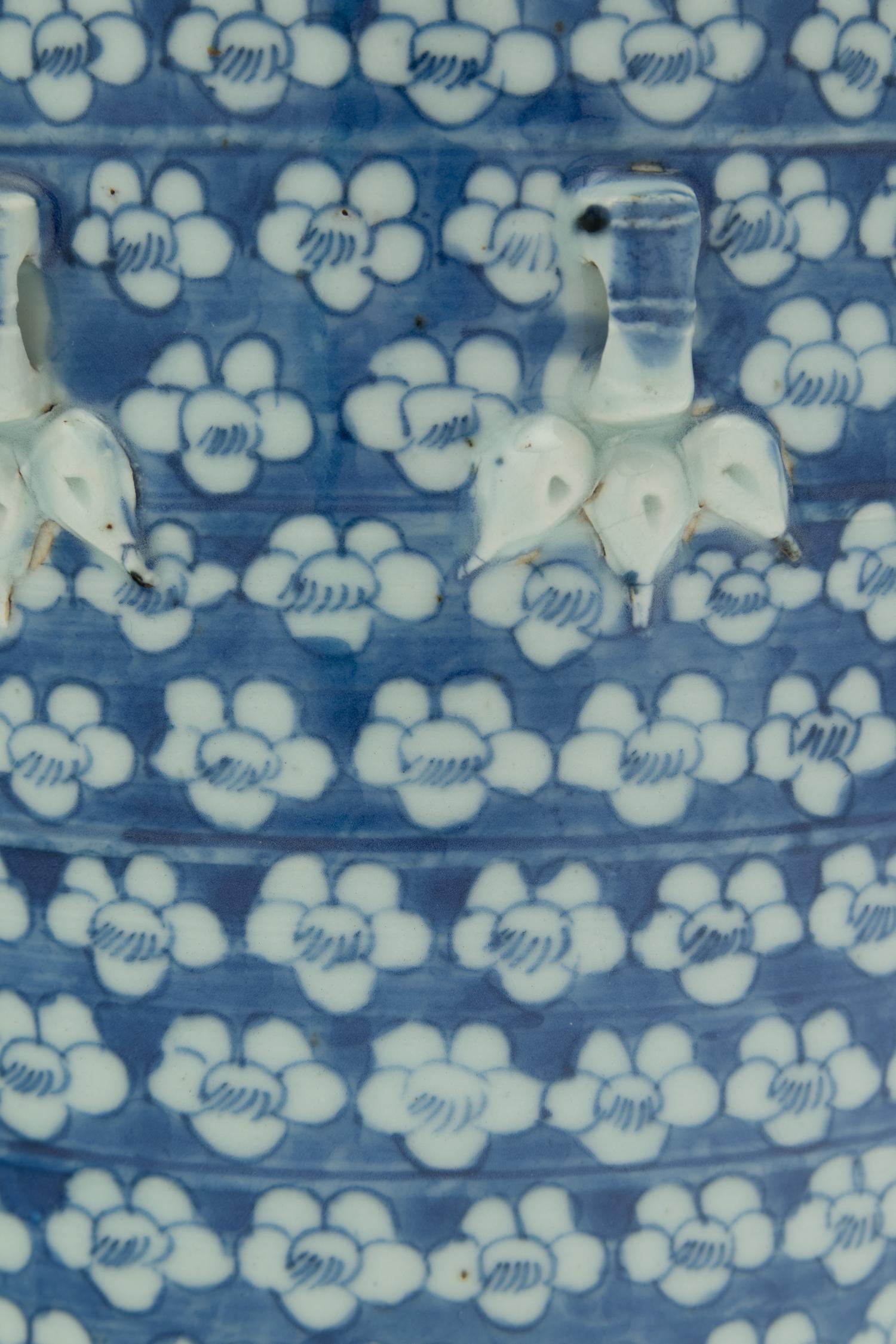 A Chinese Blue and White Cylindrical Jar and Cover