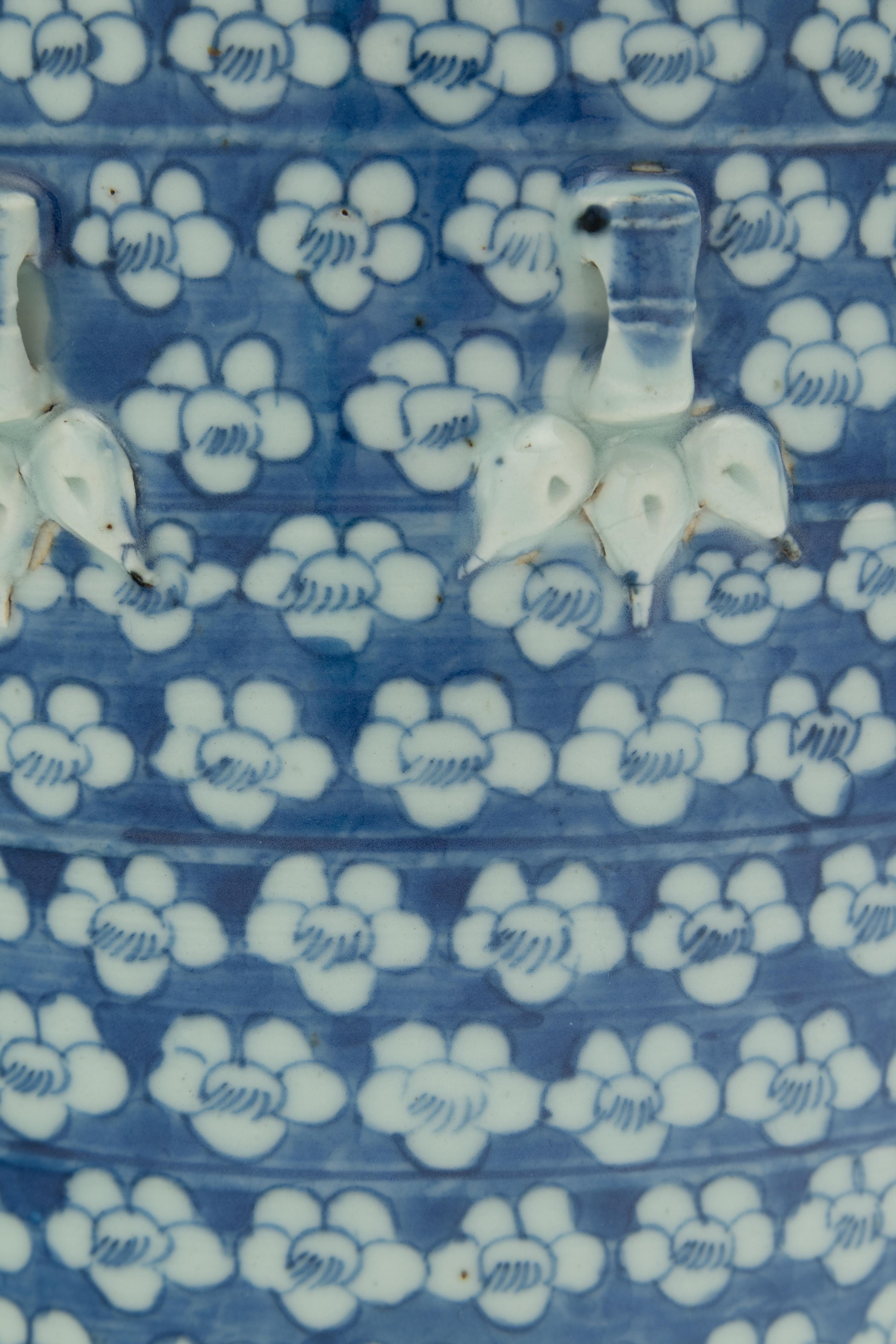 A Chinese Blue and White Cylindrical Jar and Cover