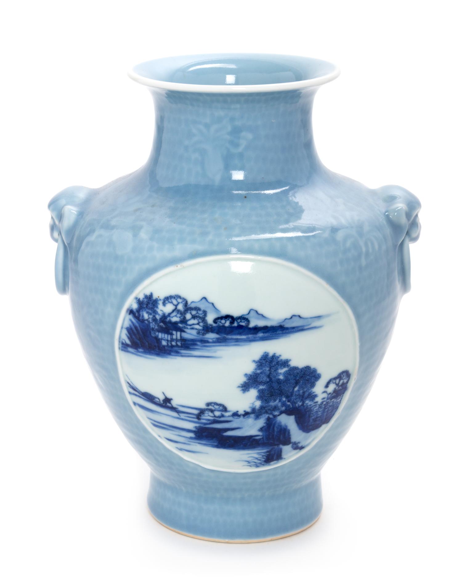 A Chinese Clair-de-Lune Ground Underglaze Blue Porcelain Zun Vase