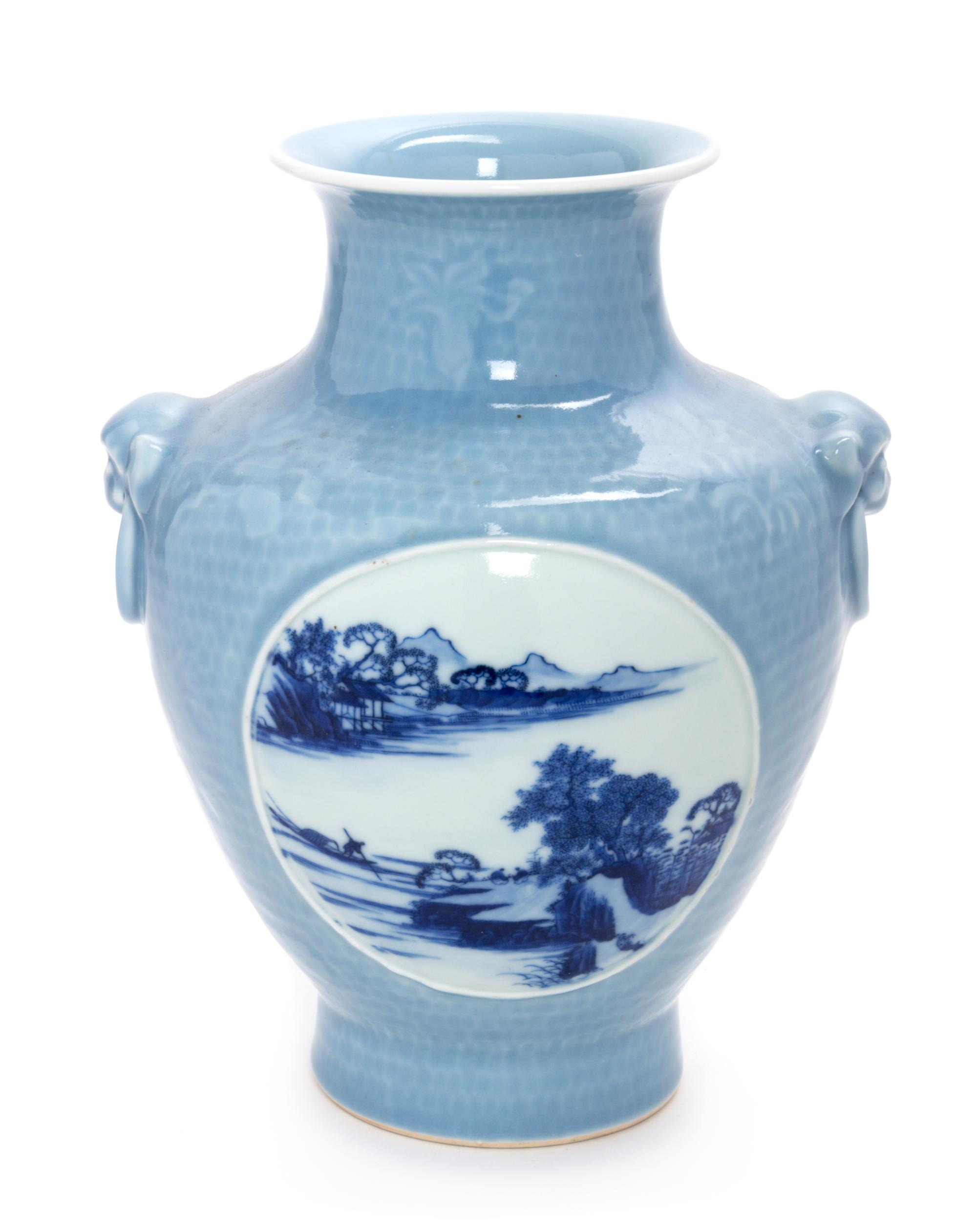 A Chinese Clair-de-Lune Ground Underglaze Blue Porcelain Zun Vase