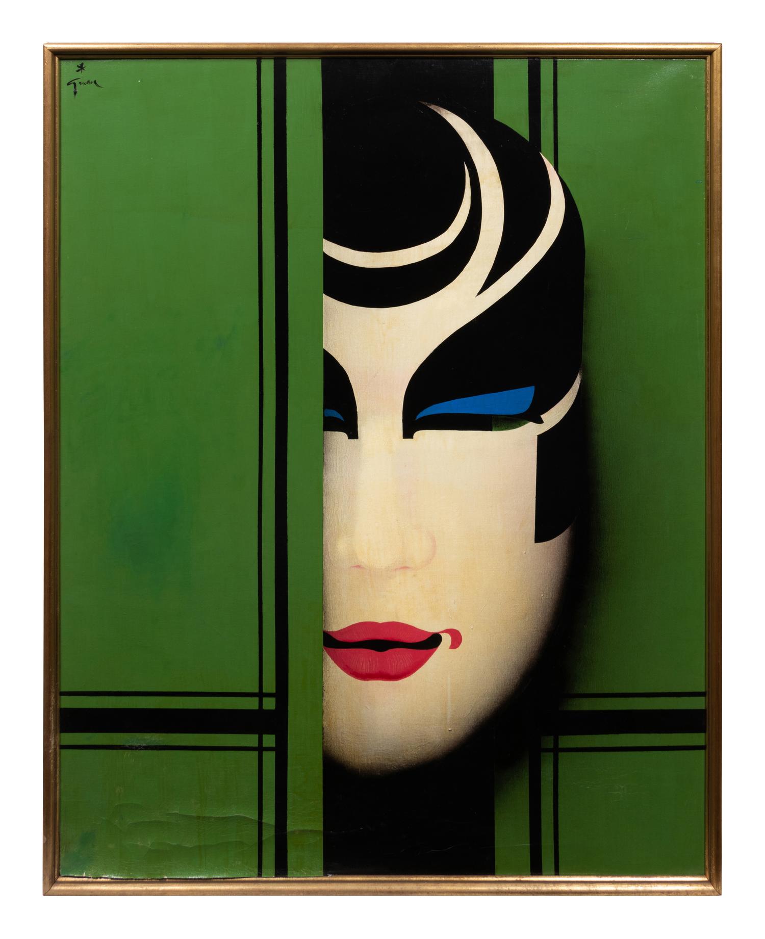 The Mask