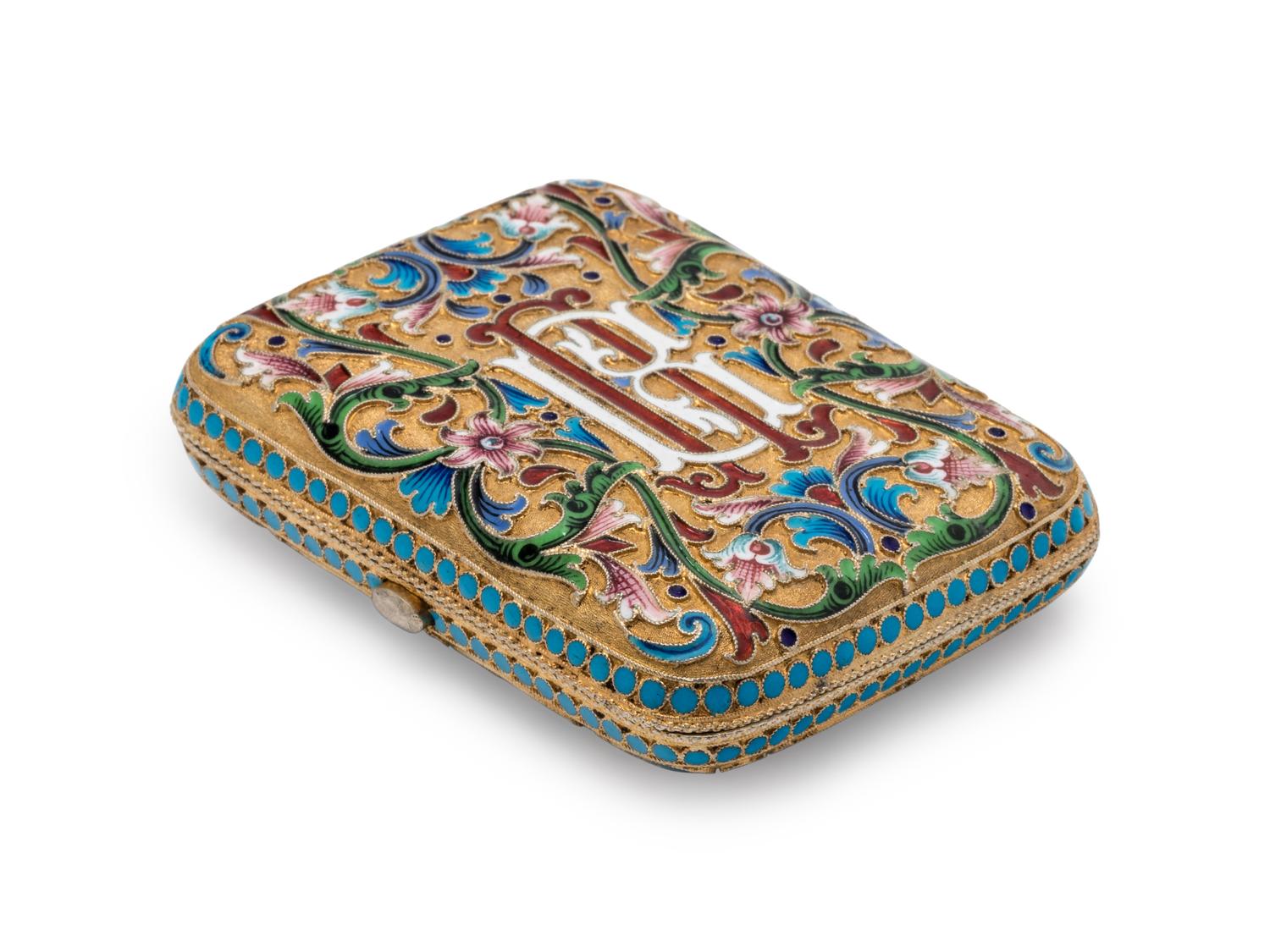 A Russian Silver-Gilt and Shaded Enamel Change Purse