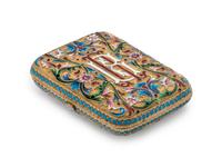 A Russian Silver-Gilt and Shaded Enamel Change Purse
