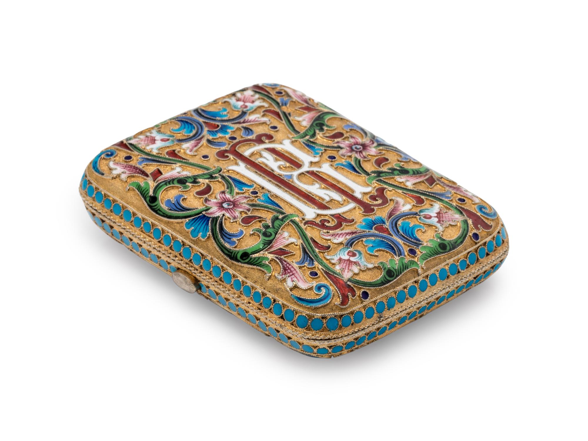 A Russian Silver-Gilt and Shaded Enamel Change Purse