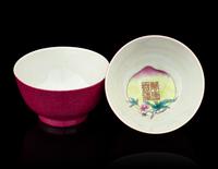 A Pair of Ruby-Back Famille Rose Porcelain Cups
