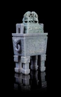 A Chinese Lavendar Jadeite Fang Ding LATE QING DYNASTY/MID-20TH CENTURY Height 11 3/4 x width 7 1/2 inches. — LATE QING DYNASTY/MID-20TH CENTURY
