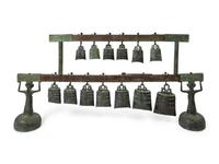 A Chinese Bronze Bianzhong