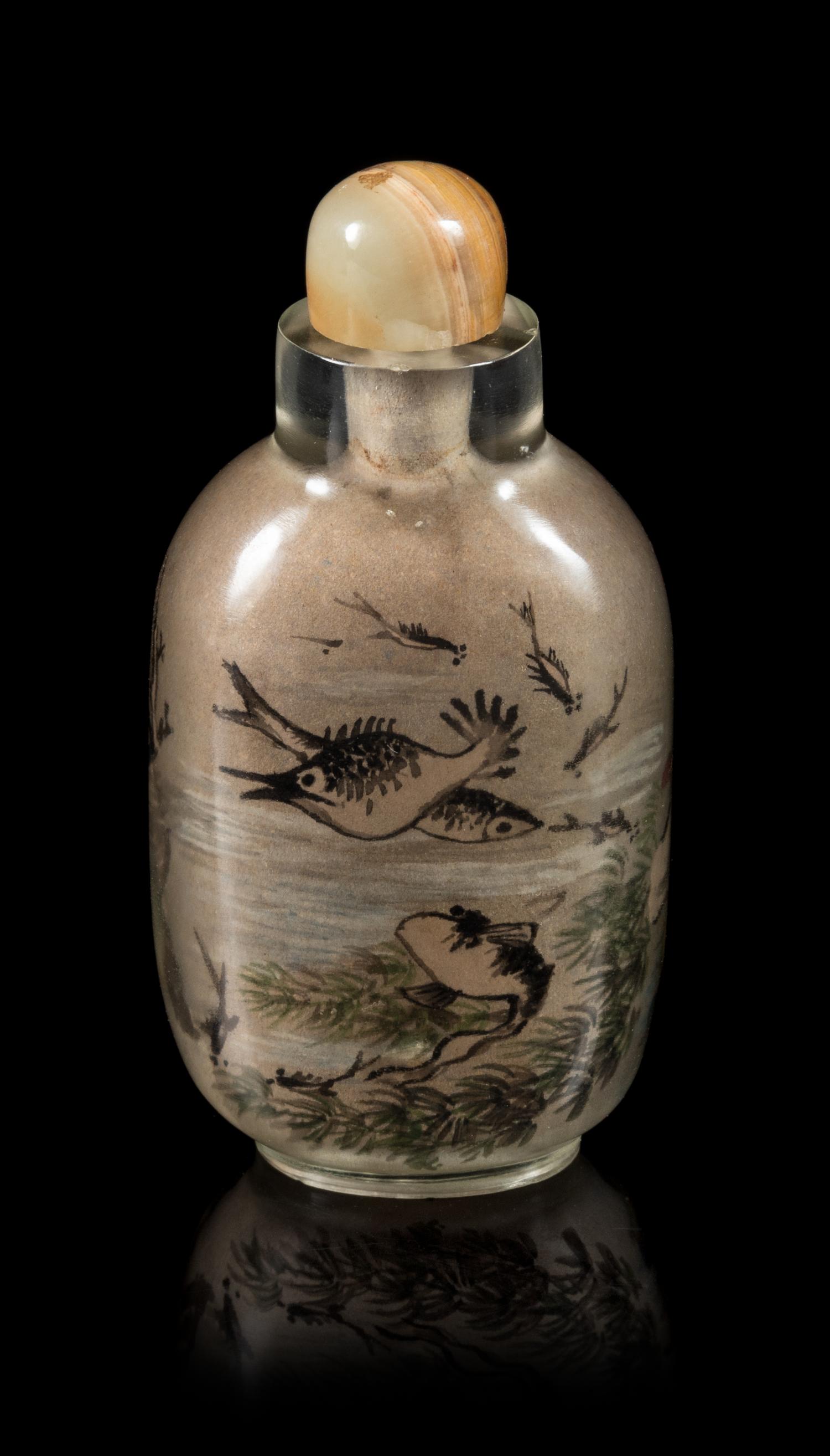 A Chinese Inside Painted Glass Snuff Bottle