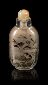 A Chinese Inside Painted Glass Snuff Bottle