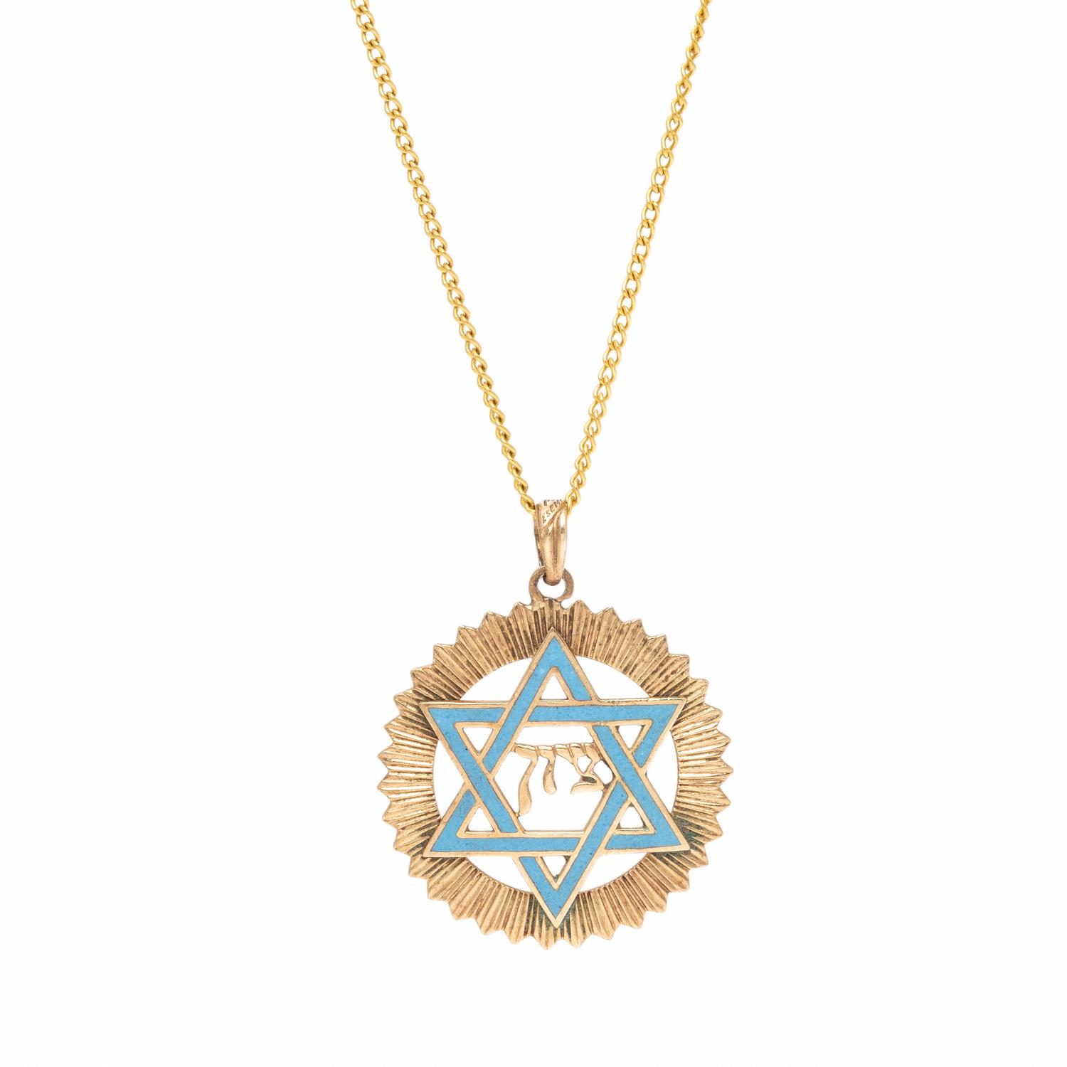 Enamel and Yellow Gold Star of David Pendant Necklace