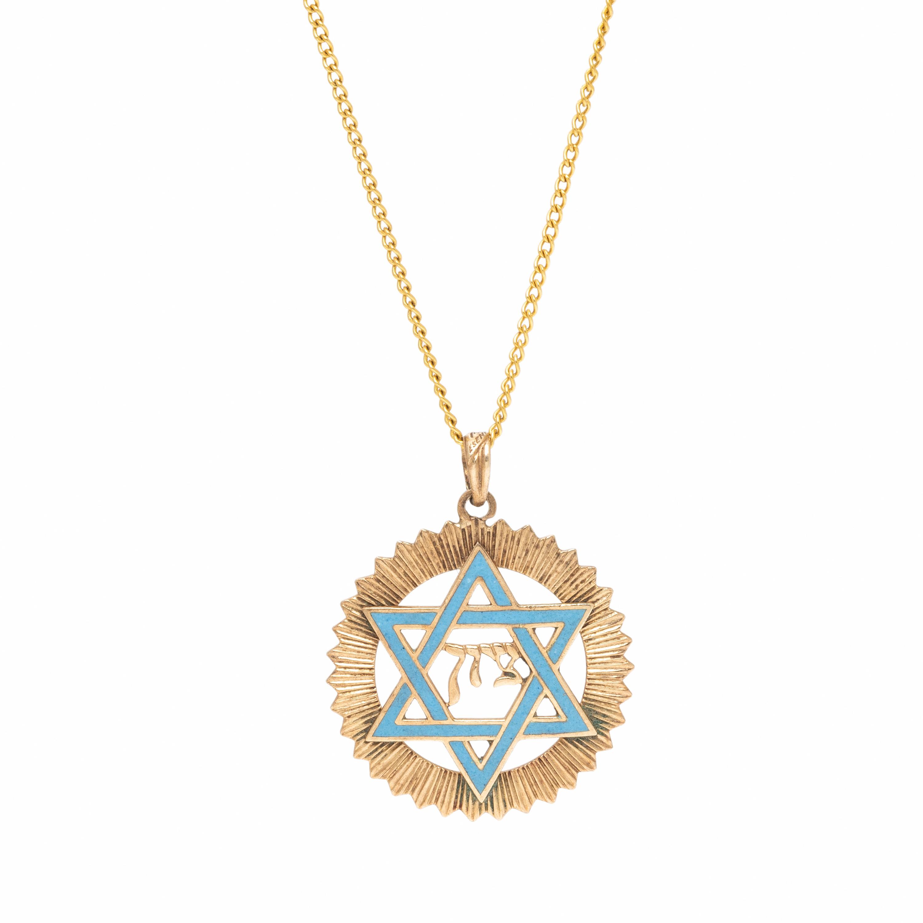 Enamel and Yellow Gold Star of David Pendant Necklace
