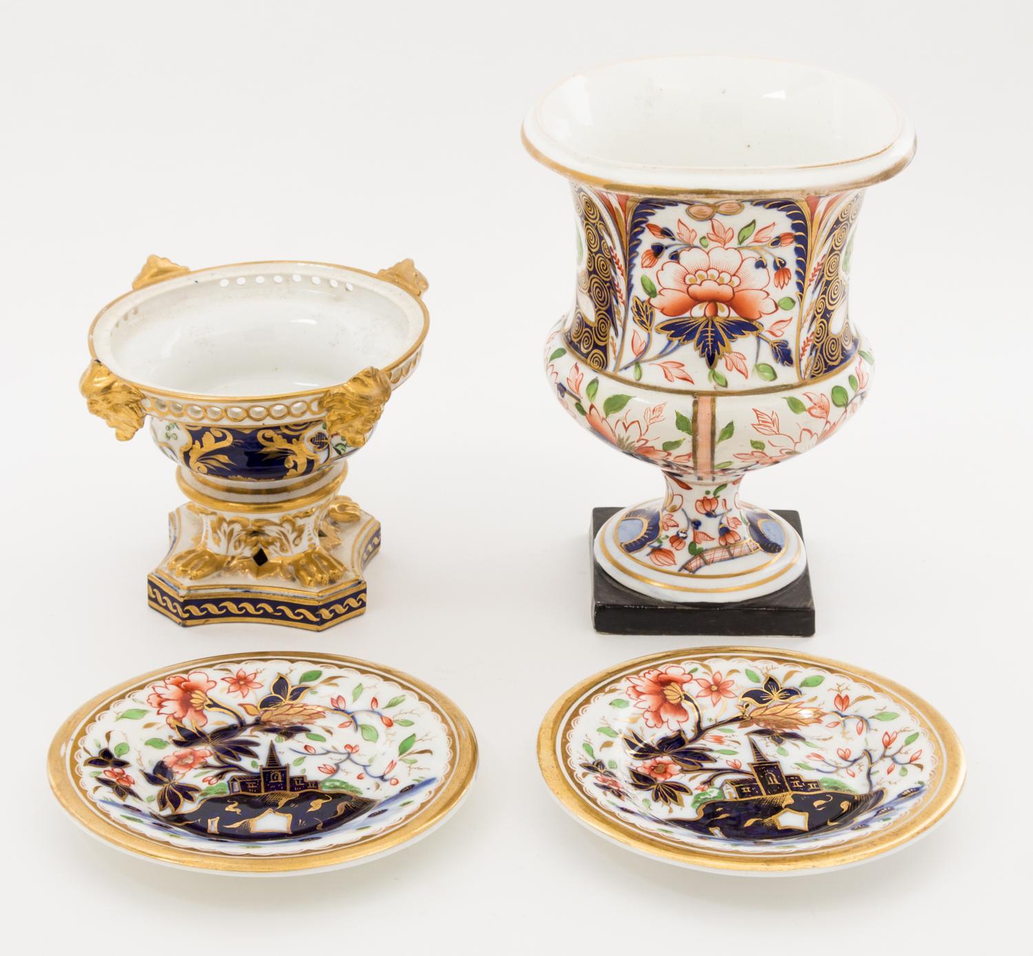 Four English Porcelain Articles Height of tallest 7 inches. — 19TH CENTURY