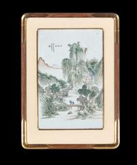 A Chinese Famille Rose Porcelain Plaque