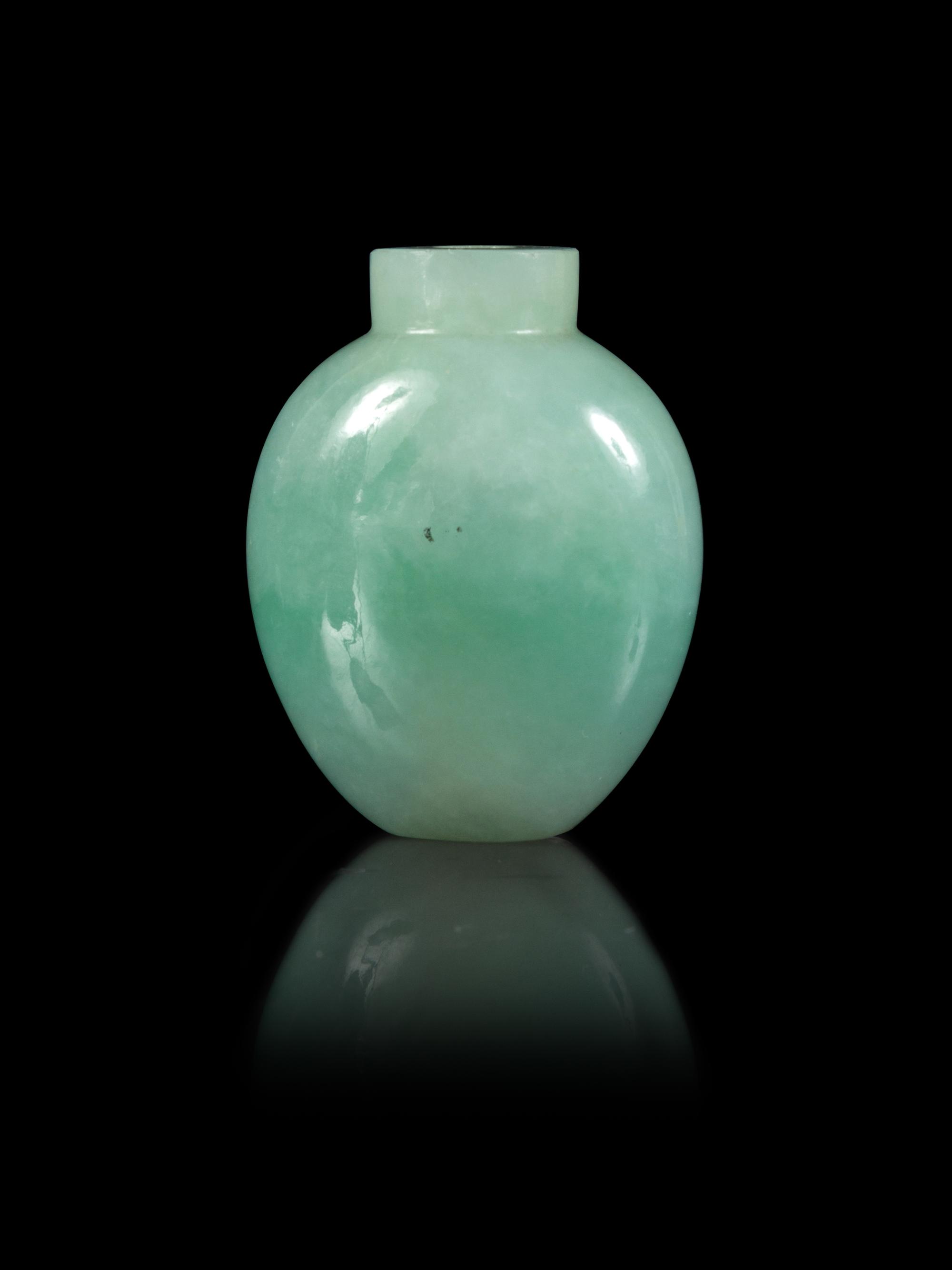 An Apple Green and Celadon Jadeite Snuff Bottle
