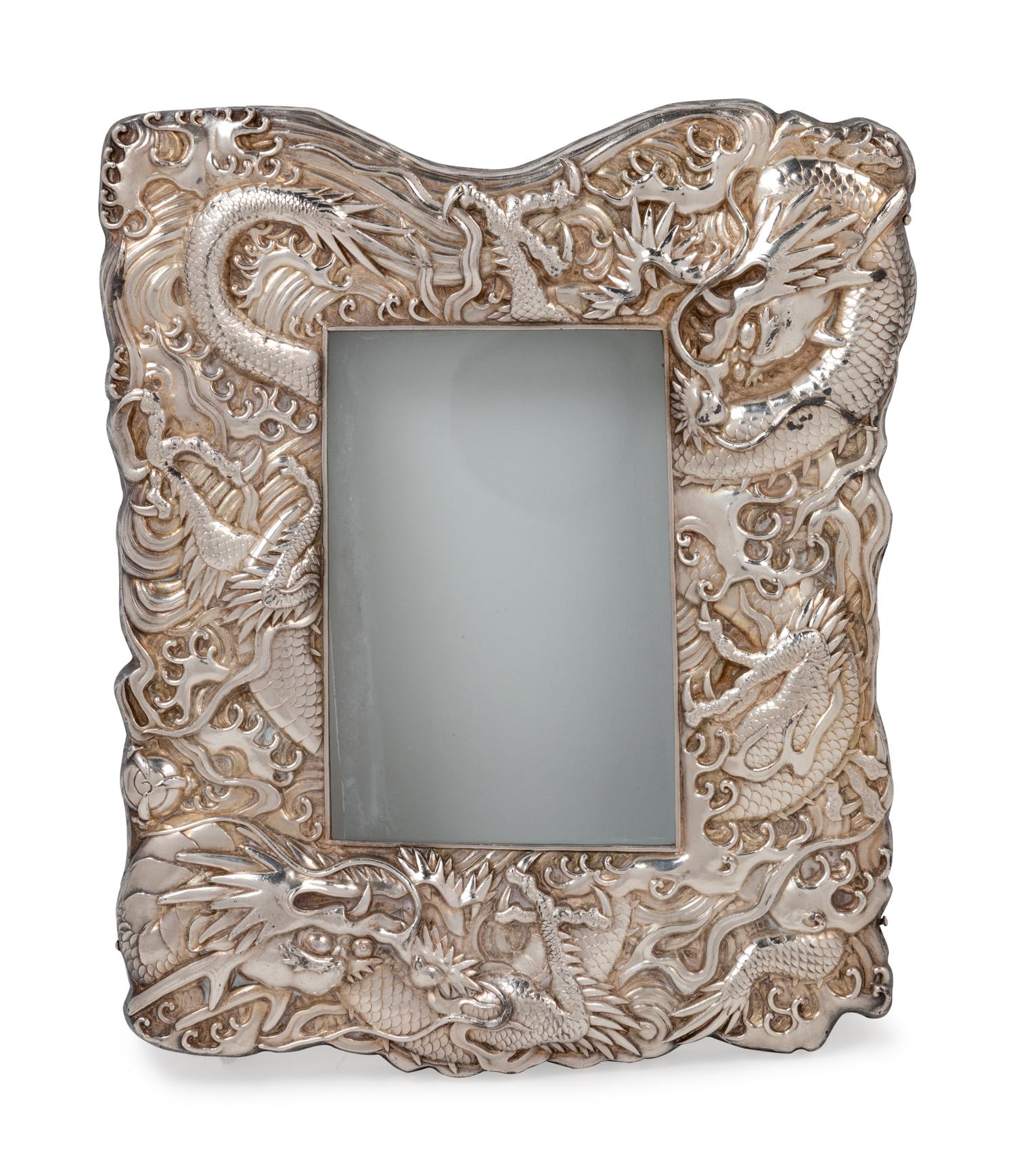 A Chinese Export Silver Picture Frame