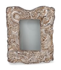 A Chinese Export Silver Picture Frame