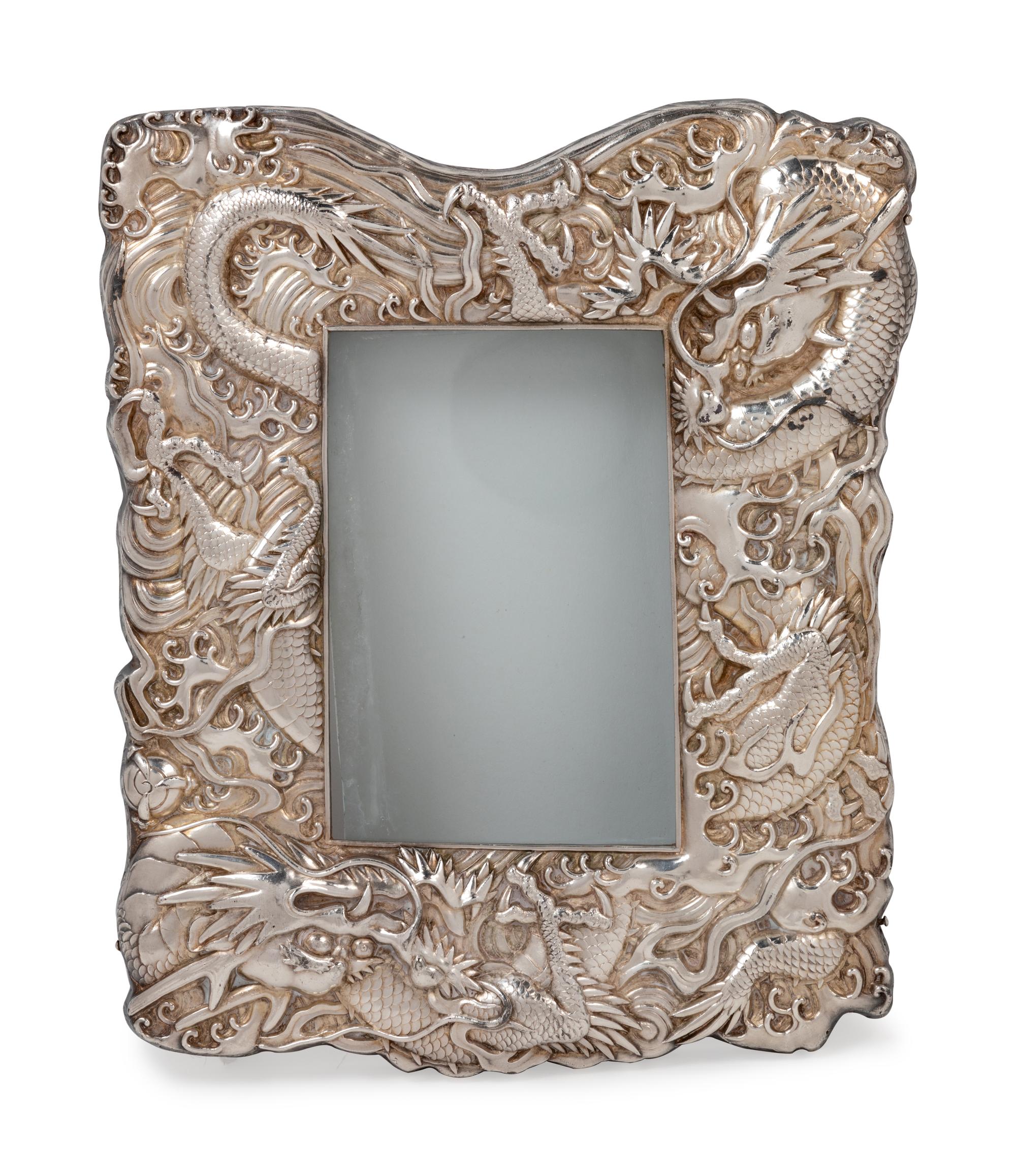 A Chinese Export Silver Picture Frame