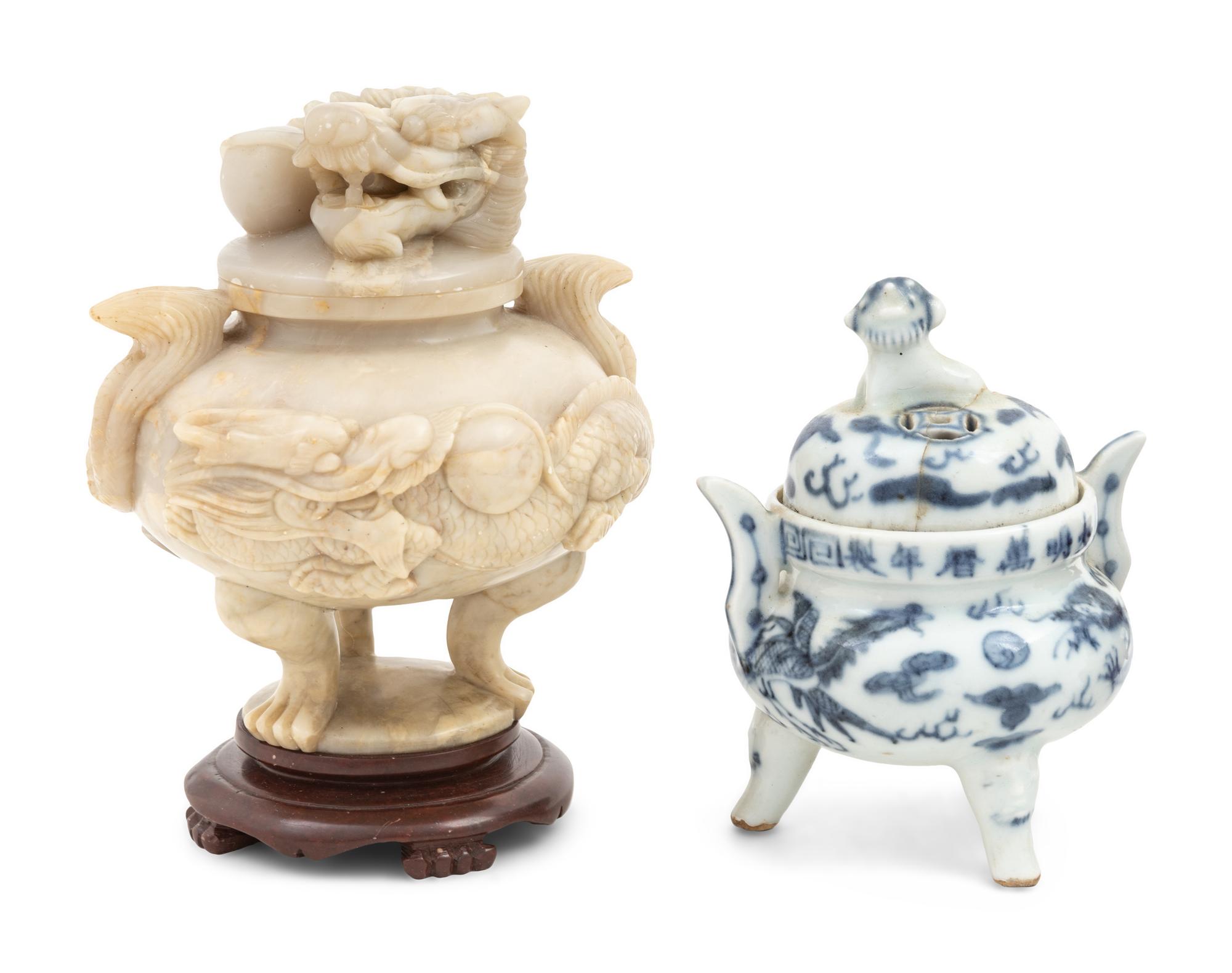 Three Chinese Incense Burners