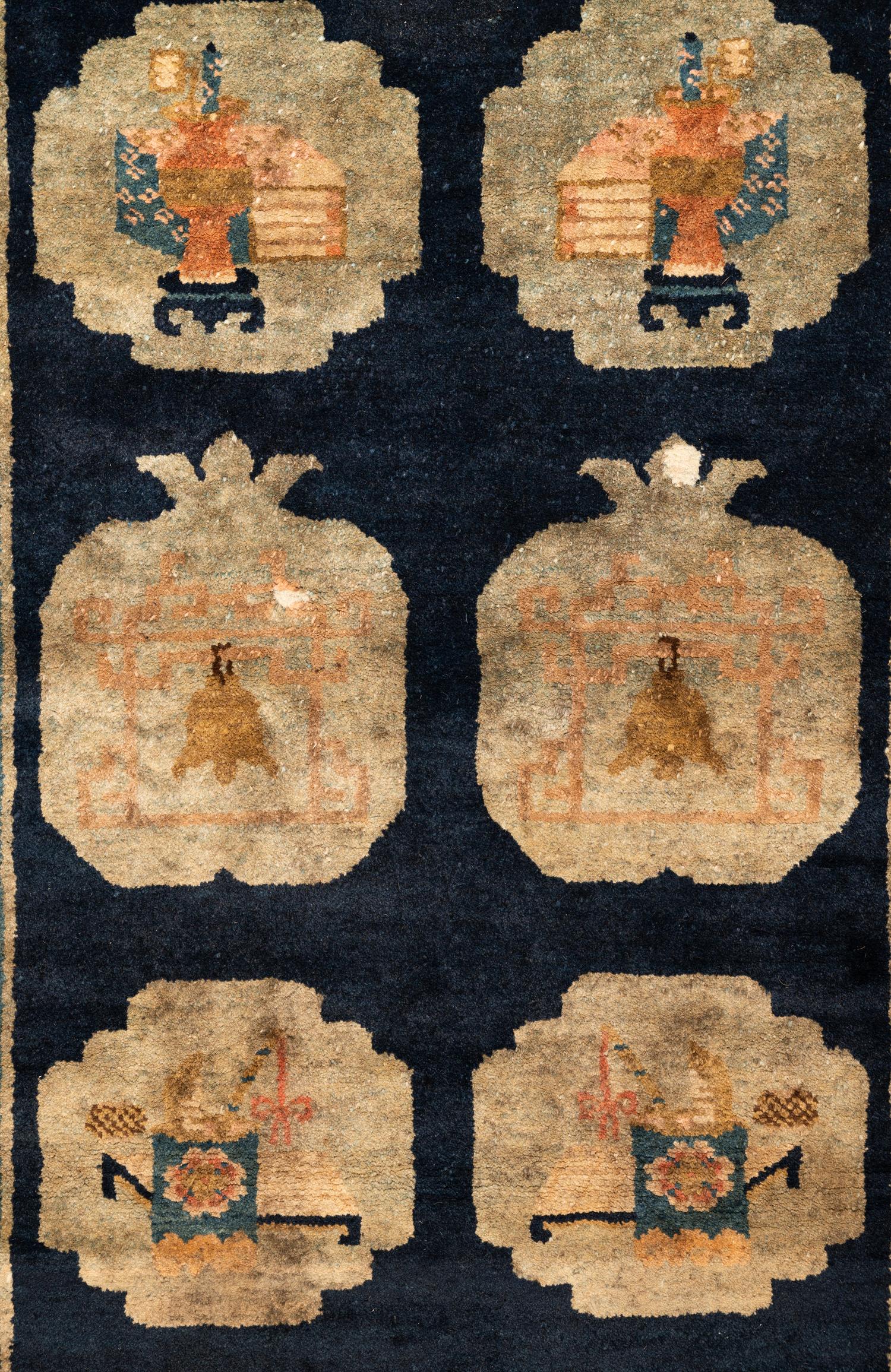 A Chinese Wool Rug
