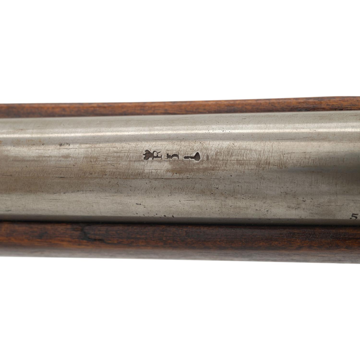 Russian Percussion Military Style Rifle Dated 1865