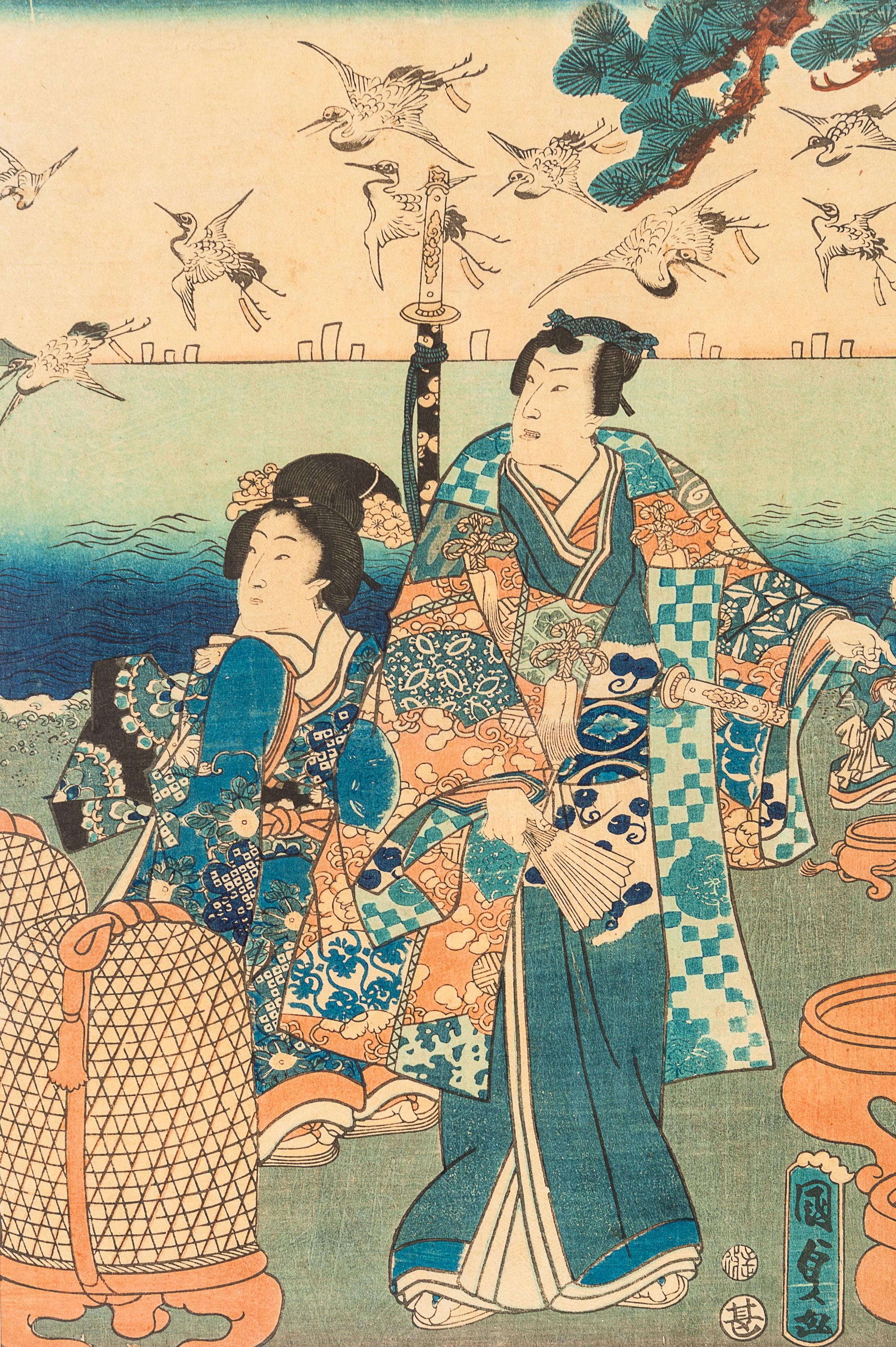 27 Japanese Woodblock Prints