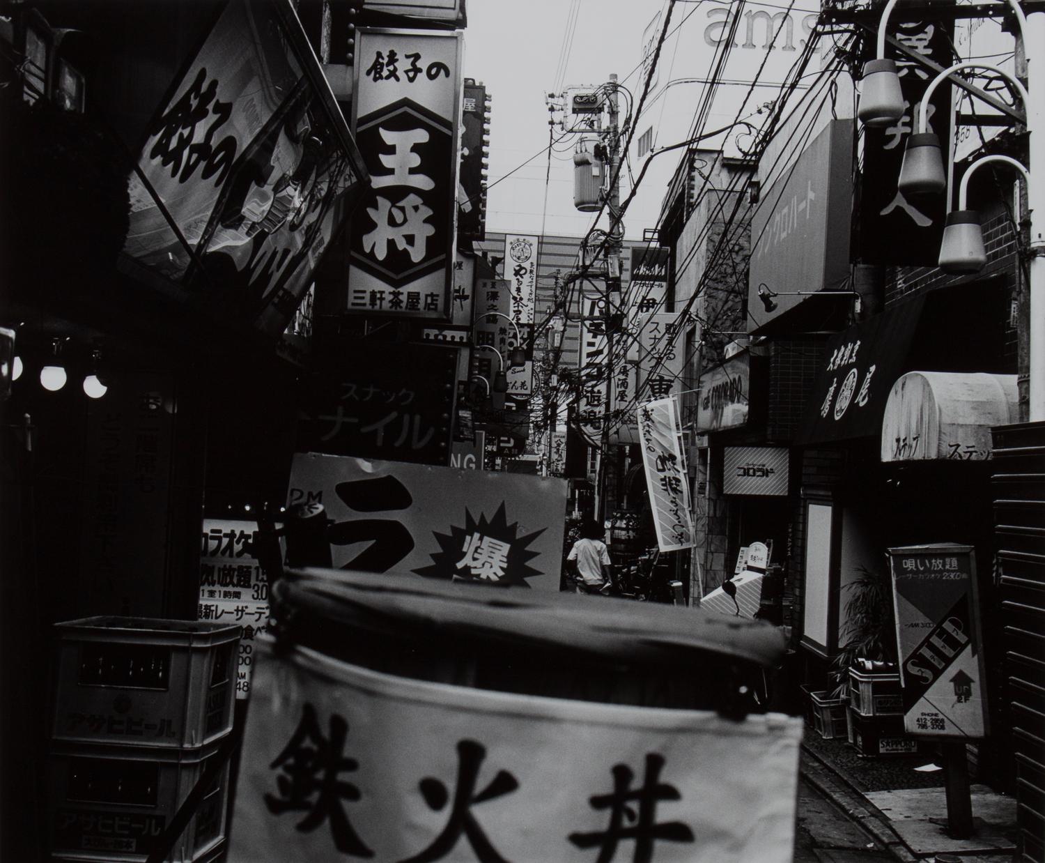 Osamu Kanemura, (Japanese, b. 1964), Untitled #5, 1995