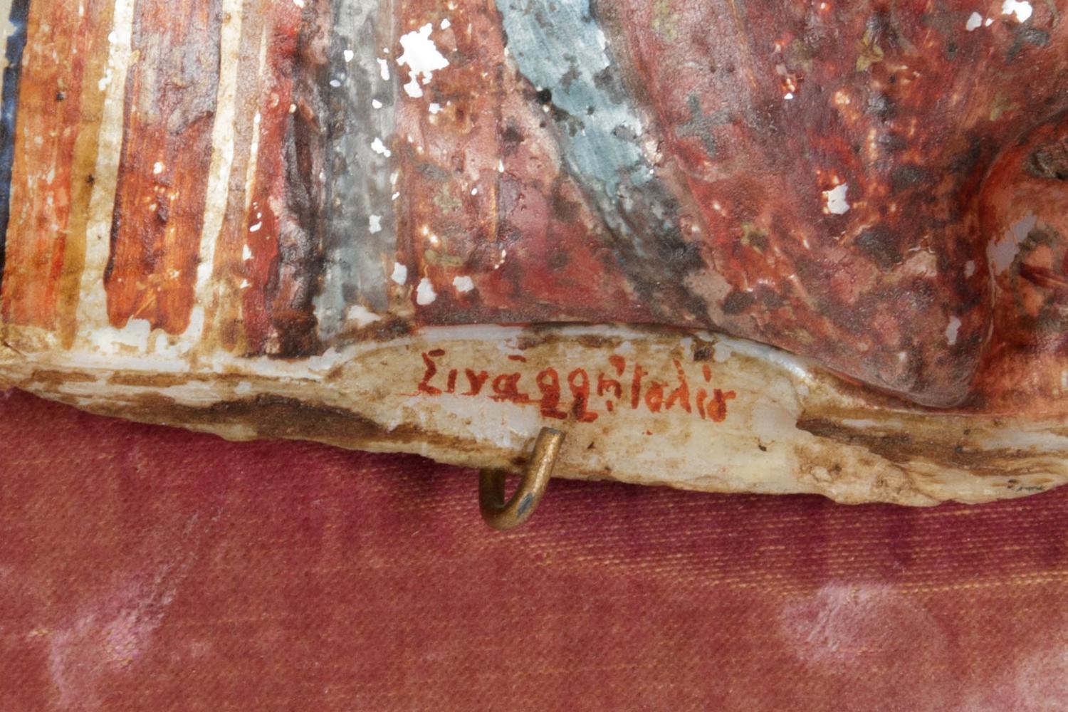 A Byzantine Style Painted Shell Icon Fragment