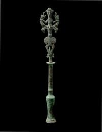 A Luristan Bronze Standard Finial with the Master of the Animals