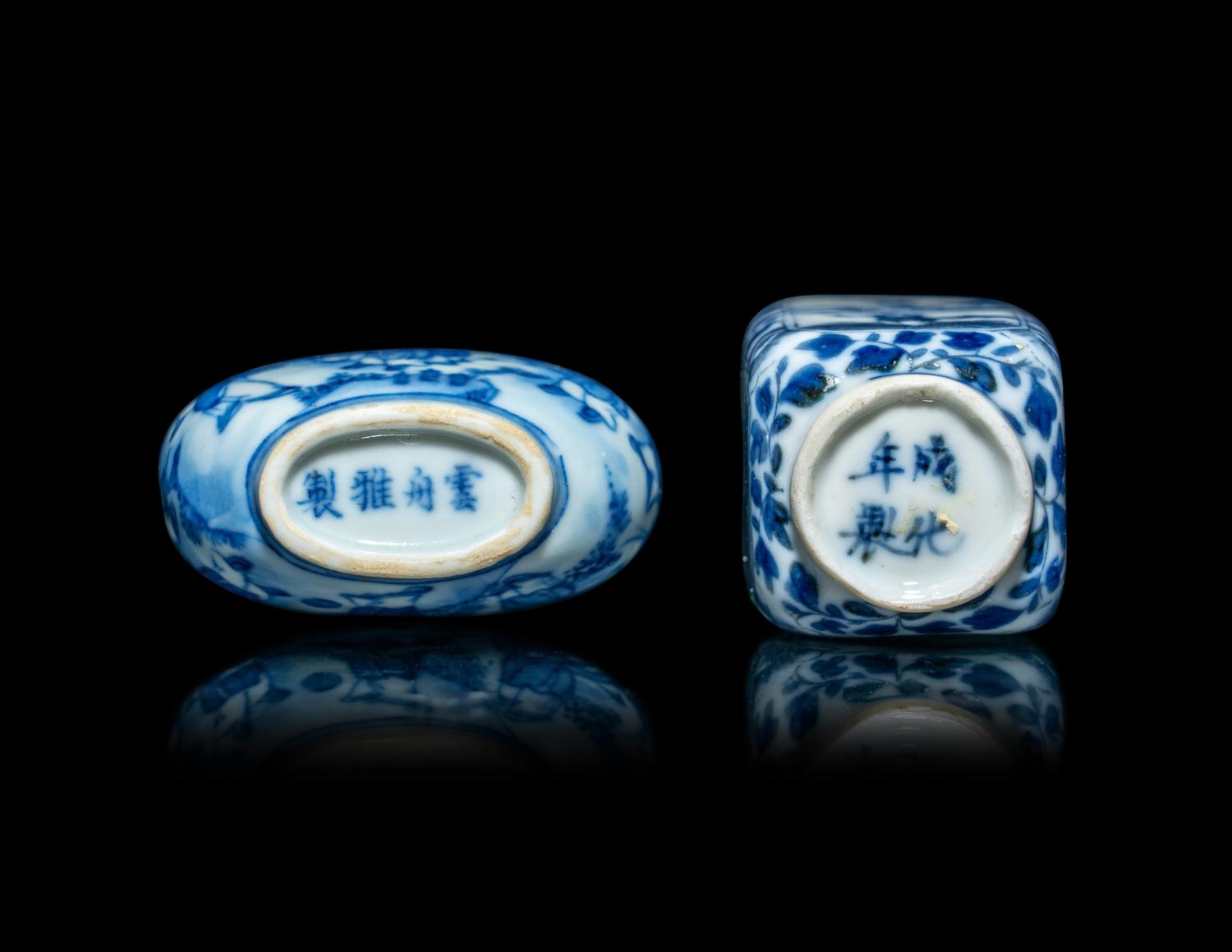 Two Chinese Blue and White Porcelain 'Boys' Snuff Bottles
