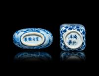 Two Chinese Blue and White Porcelain 'Boys' Snuff Bottles