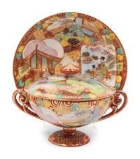 34 Sets of Chinese and Japanese Porcelain Teacups and Saucers