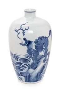 A Chinese Blue and White Mythical Beast Porcelain Vase Height 8 3/4 inches. — 20TH CENTURY