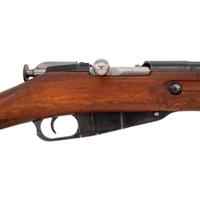 ** Rare Romanian M44 Mosin-Nagant Carbine