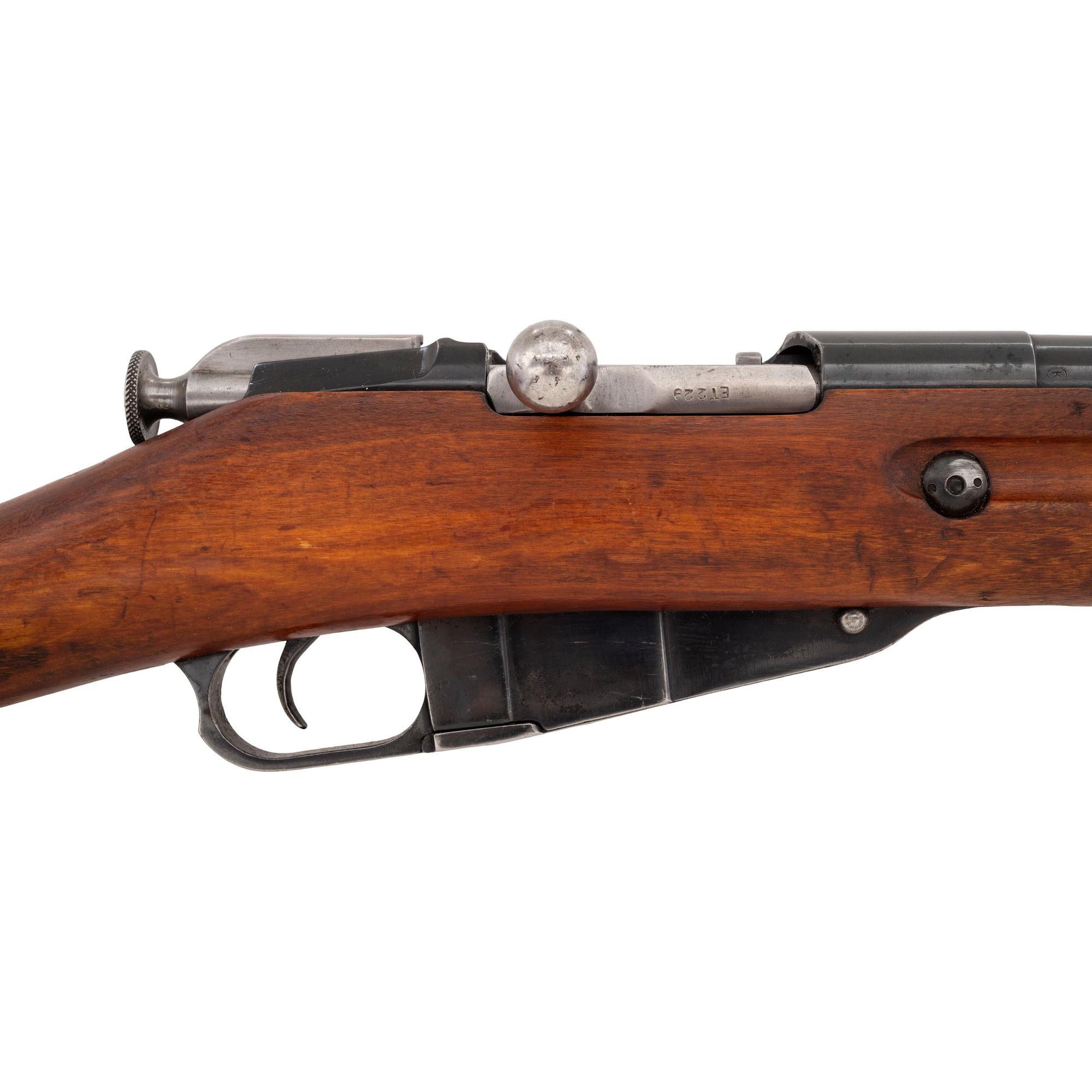 ** Rare Romanian M44 Mosin-Nagant Carbine