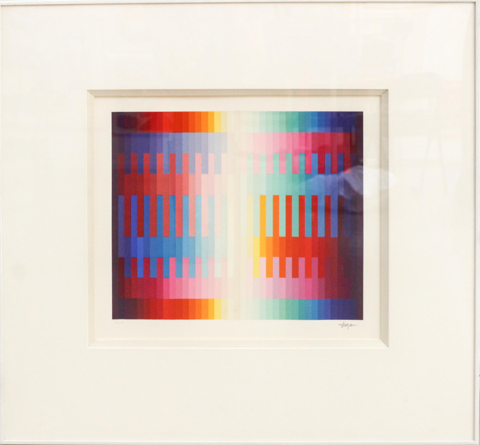 Yaacov Agam, (American, b. 1928), Magic Rainbow V, 1980