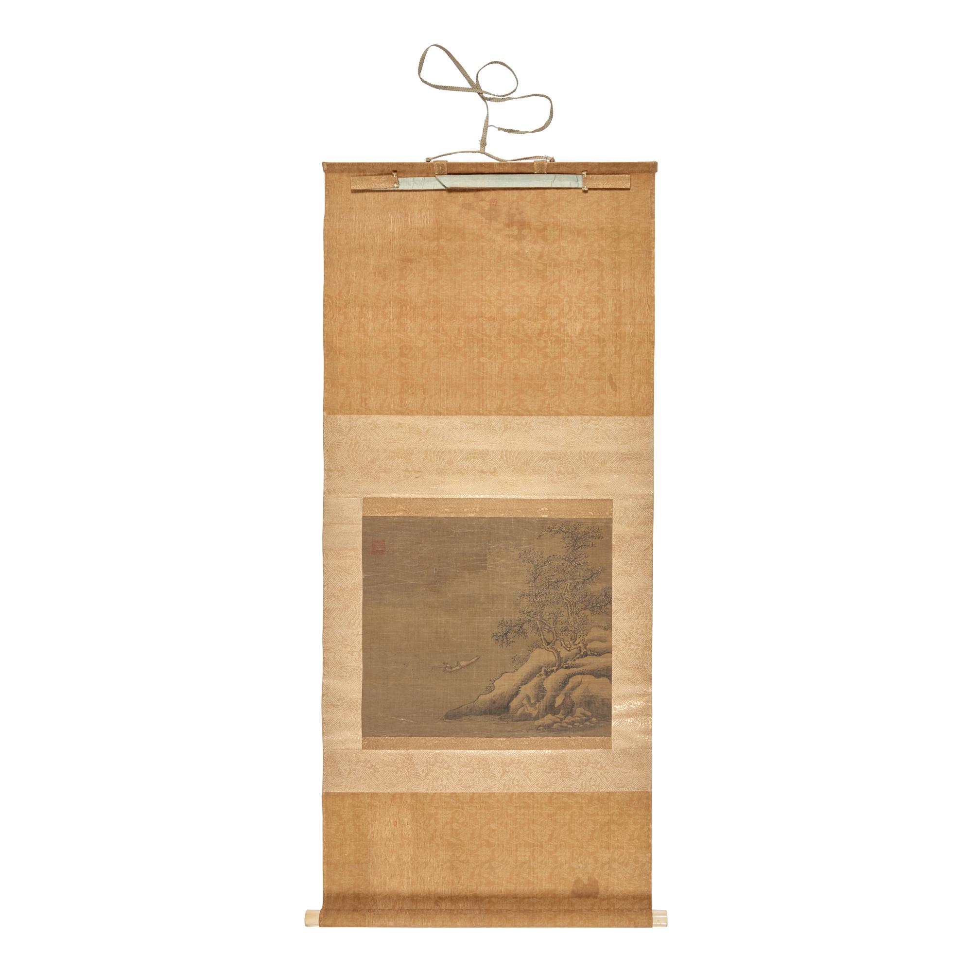 A Chinese Ming Dynasty 'Landscape' Painting — 明人山水立軸