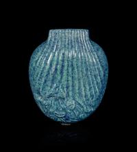 A Robin's Egg Porcelain Purse-Form Snuff Bottle