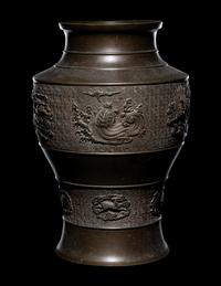 Two Japanese Bronze Vases