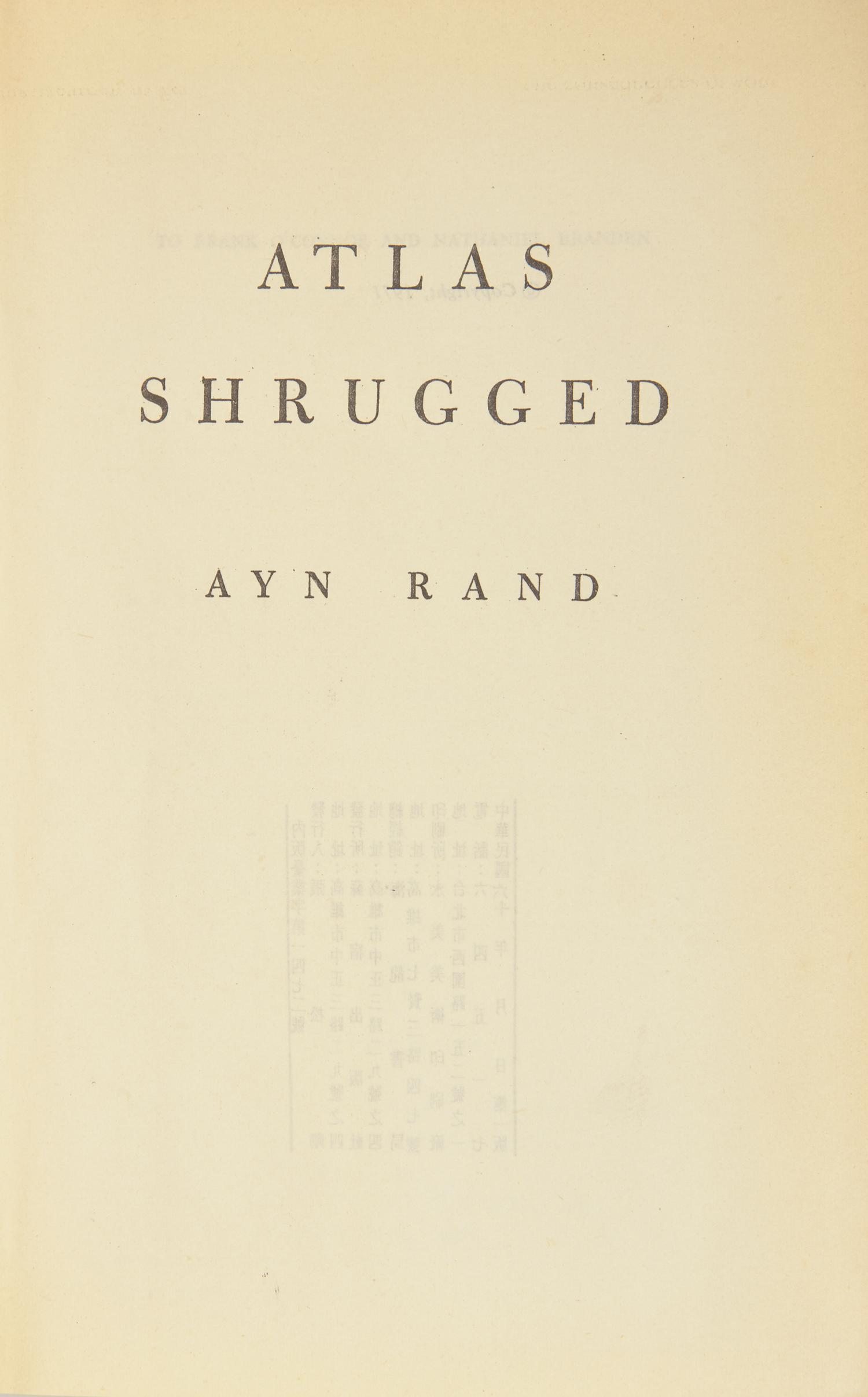RAND, Ayn (1905-1982). Atlas Shrugged . New York: Random House, [1957].