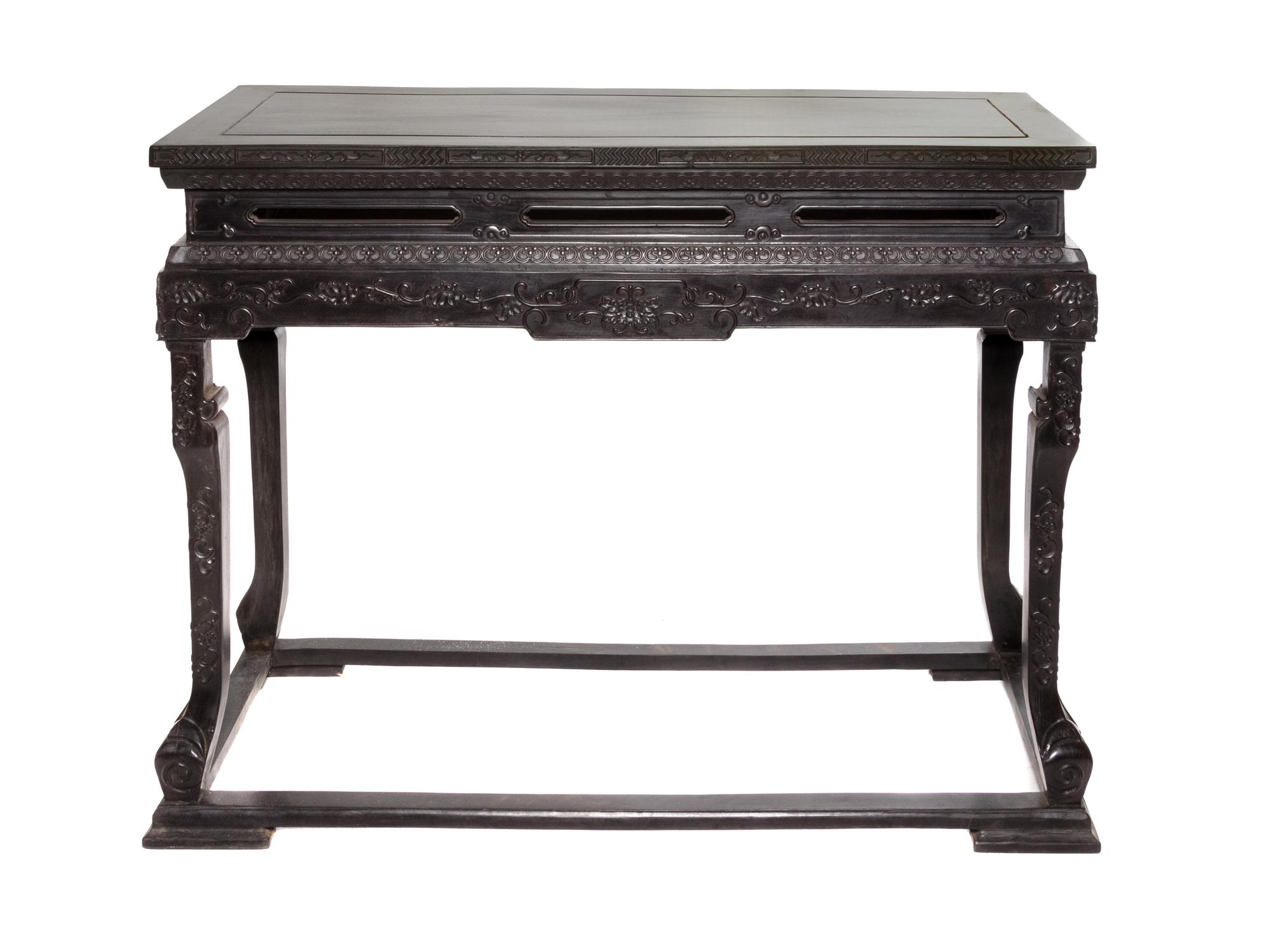 A Chinese Black Lacquer Table Height 32 3/4 x width 44 1/2 x depth 18 1/2 inches.