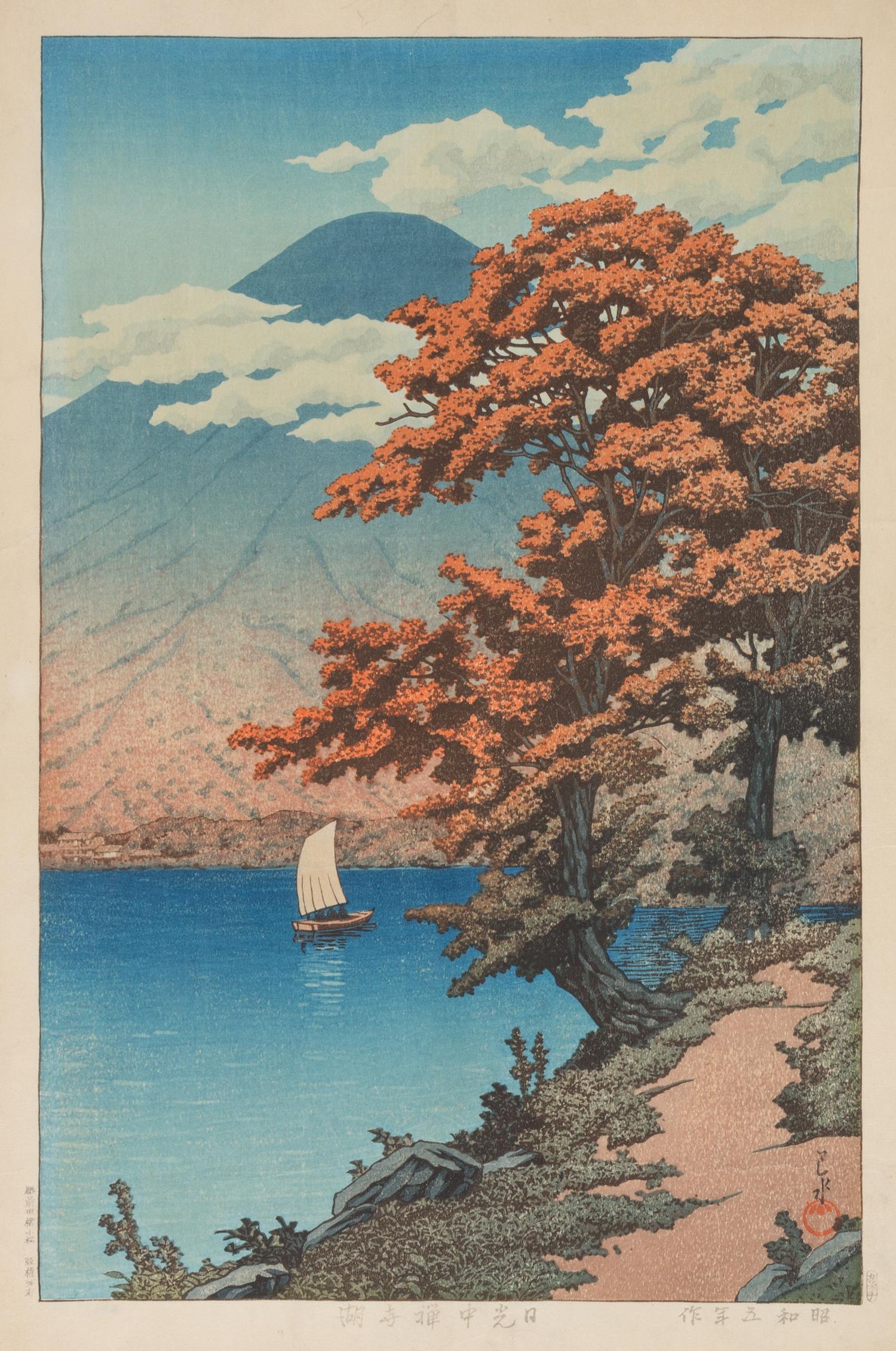 Kawase Hasui, (1883-1957), Lake Chuzenji At Nikko, dated 1930; Okayama Korakuen (Korakuen garden, Okayama), dated February 12, 1934, wi