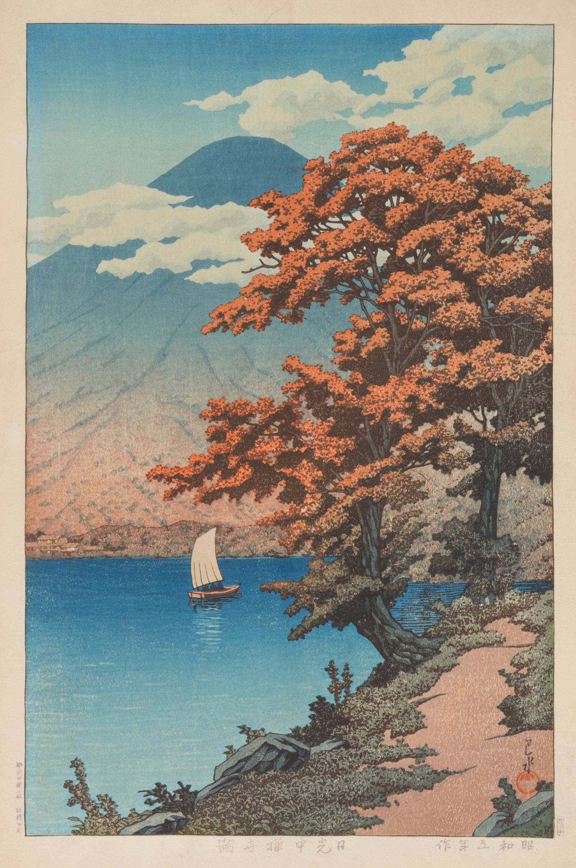 Kawase Hasui, (1883-1957), Lake Chuzenji At Nikko, dated 1930; Okayama Korakuen (Korakuen garden, Okayama), dated February 12, 1934, wi
