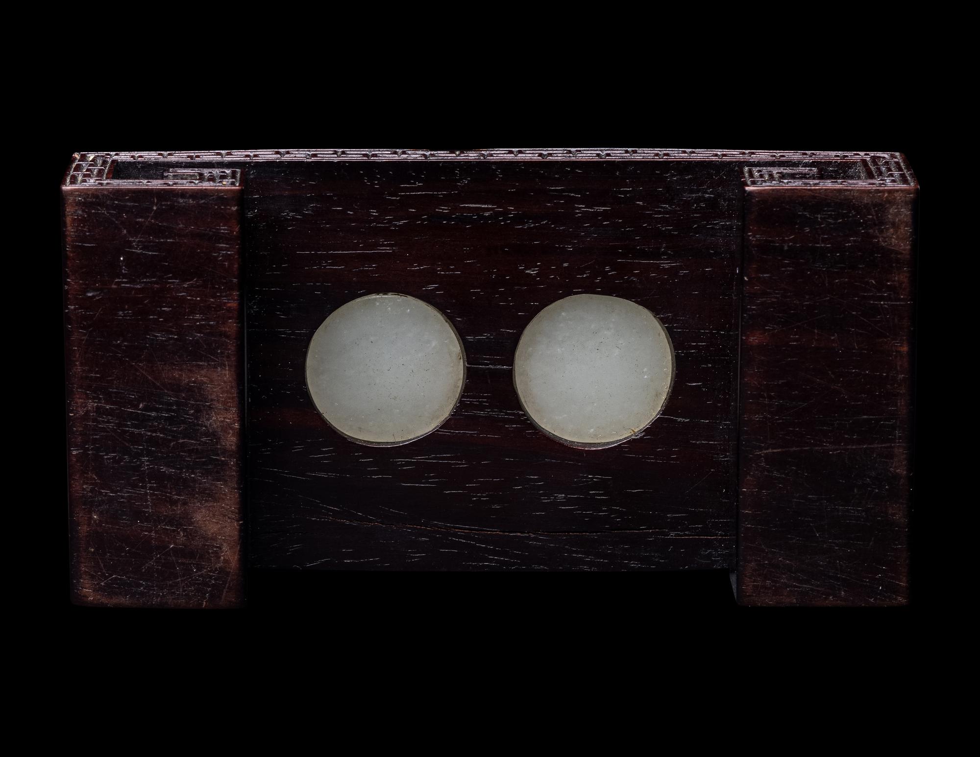 A Chinese Jade Inset Zitan Wood Ink Bed