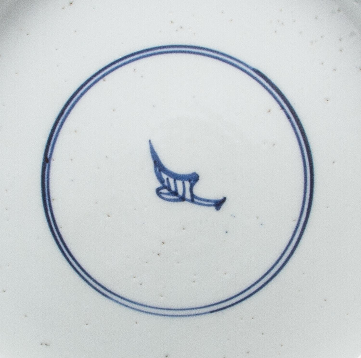 A Chinese Export Porcelain Charger, Diameter 14 1/8 inches.