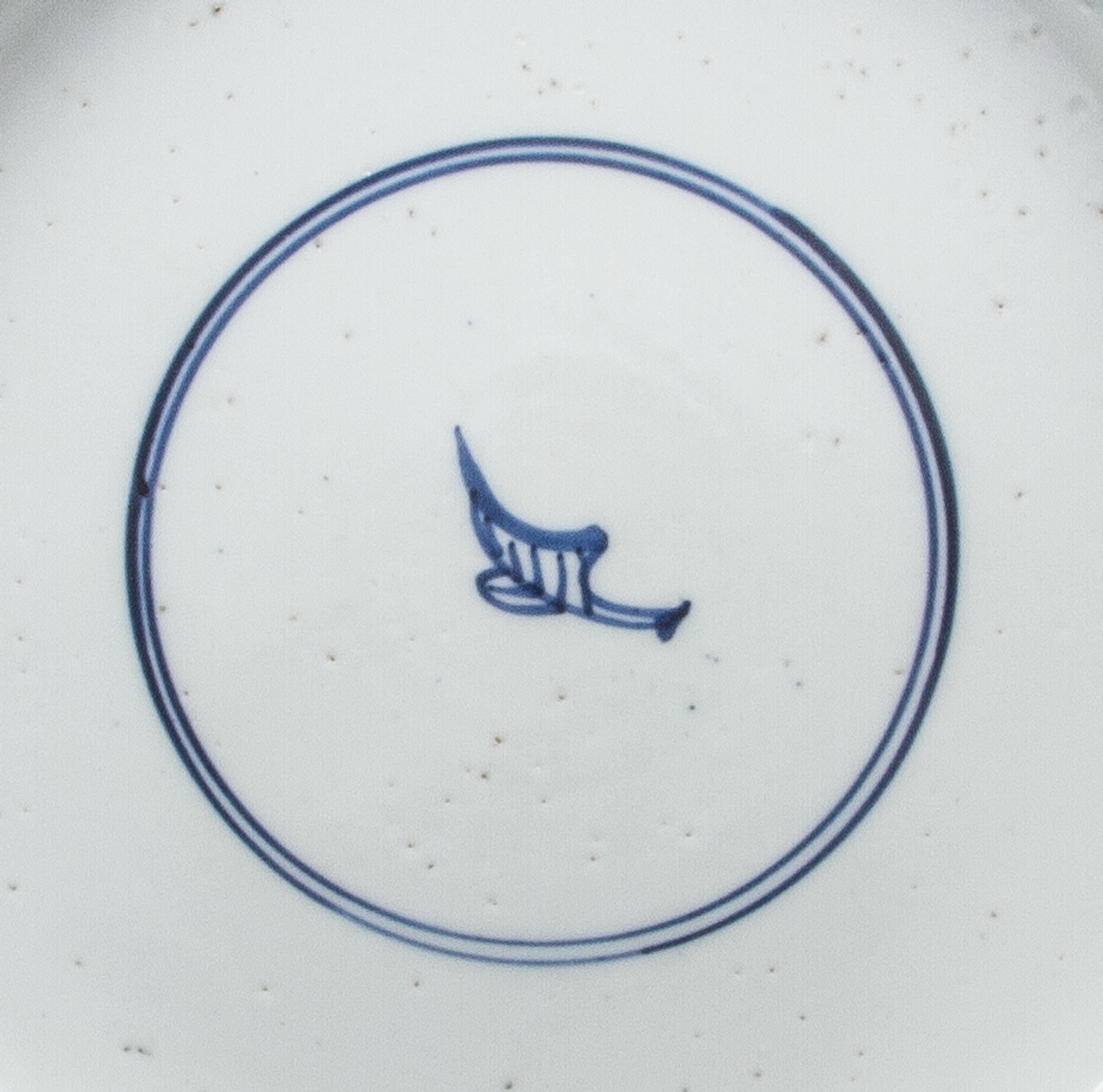 A Chinese Export Porcelain Charger, Diameter 14 1/8 inches.