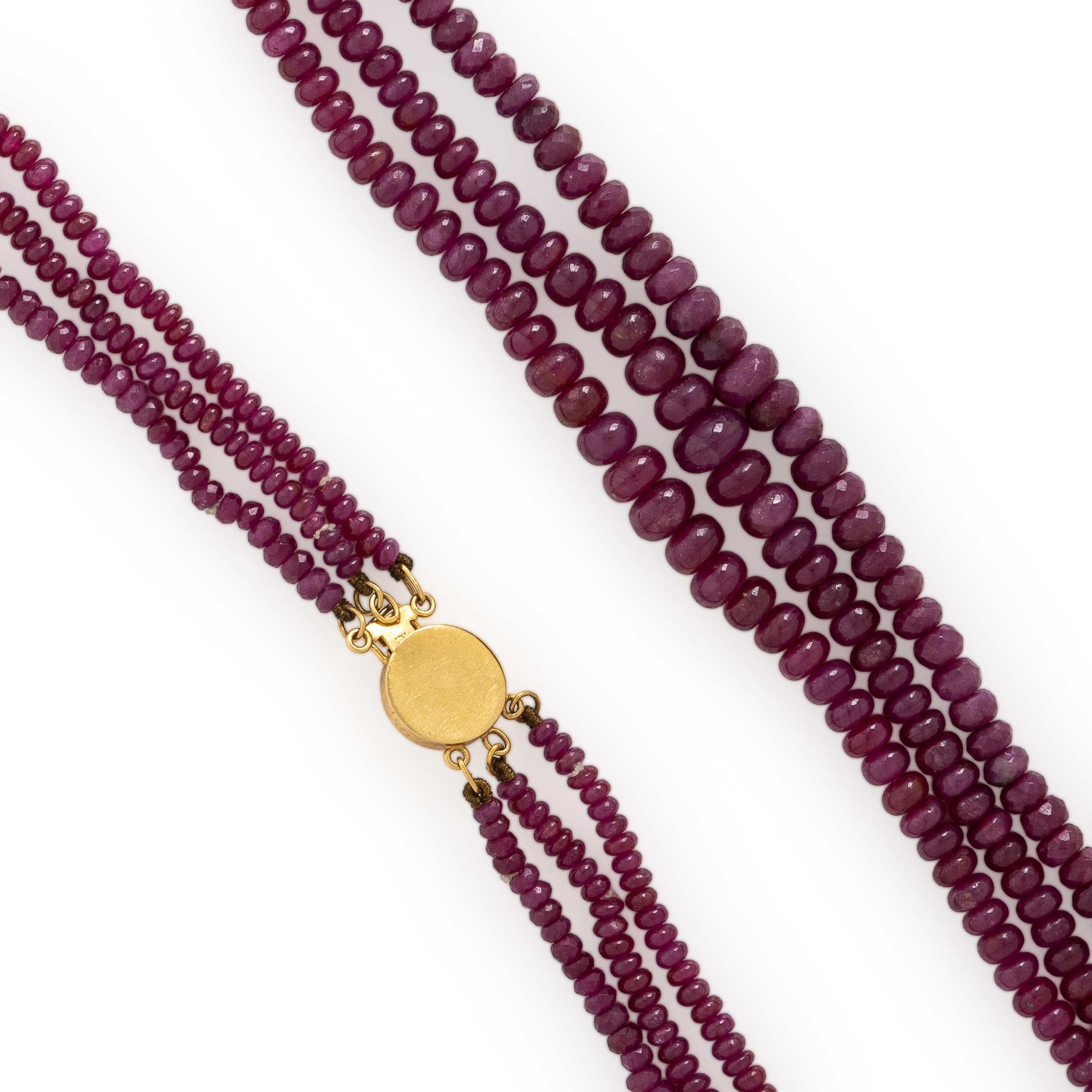 Ruby Bead Necklace