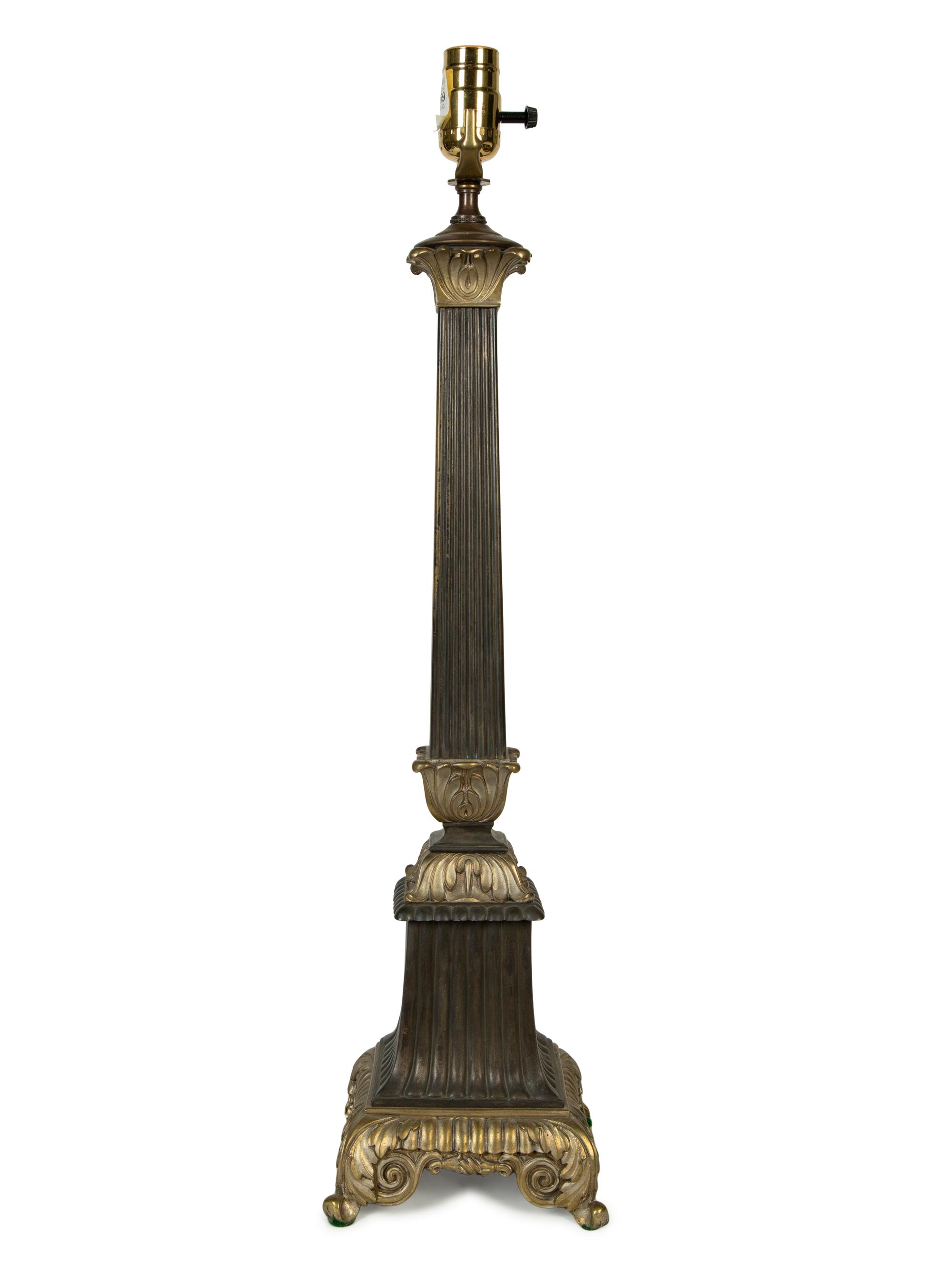 A French Gilt and Patinated Bronze Table Lamp