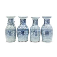 Four Chinese Blue and White Porcelain 'Double Happiness' Vases