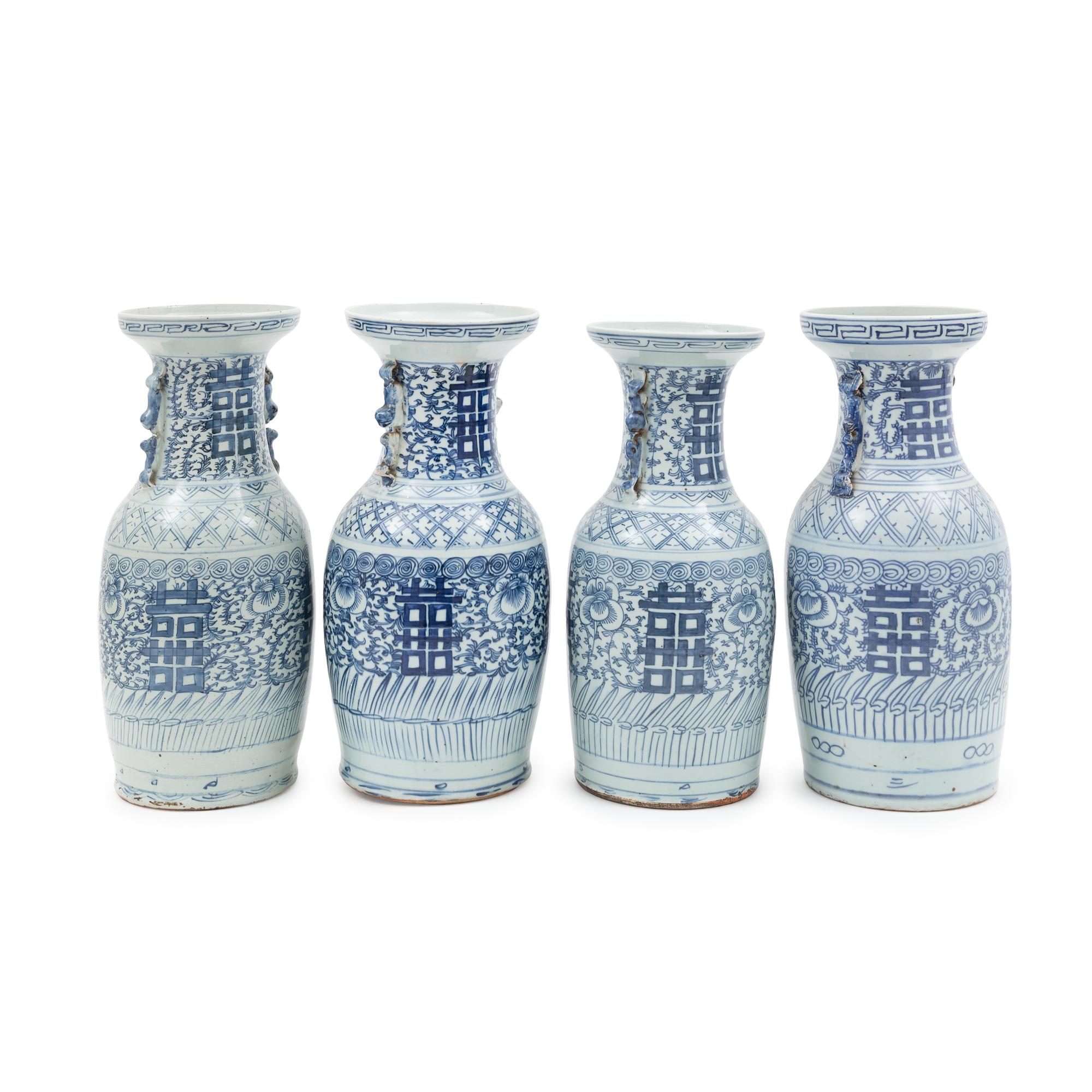 Four Chinese Blue and White Porcelain 'Double Happiness' Vases