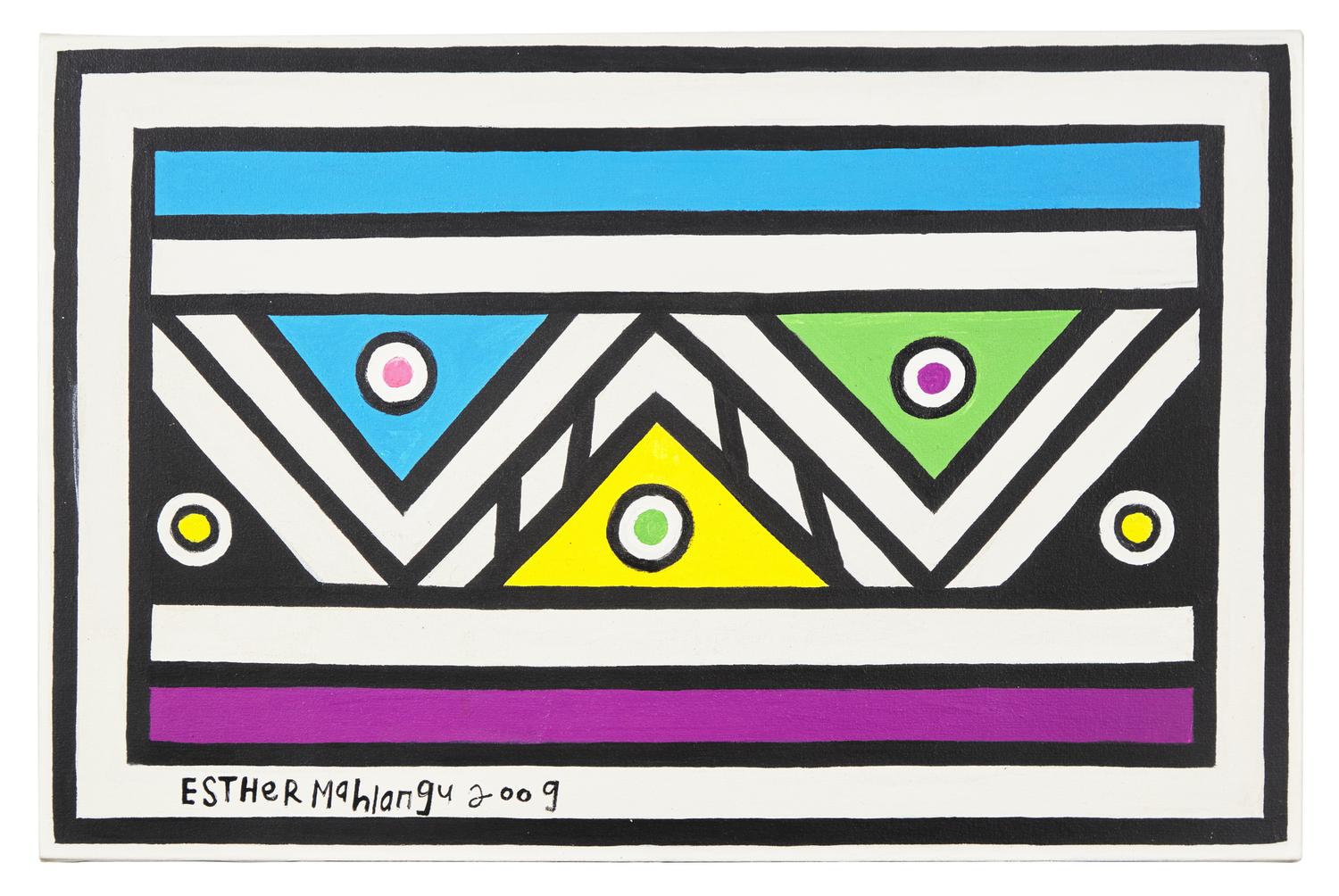 Untitled , 2009